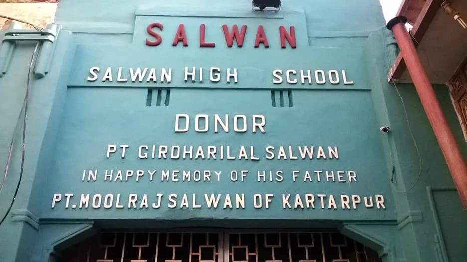 An early Salwan school gathering